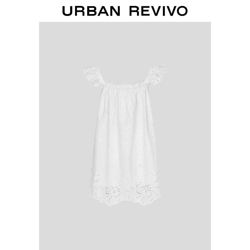 UR Women's Embroidered Square Neck A-line Dress