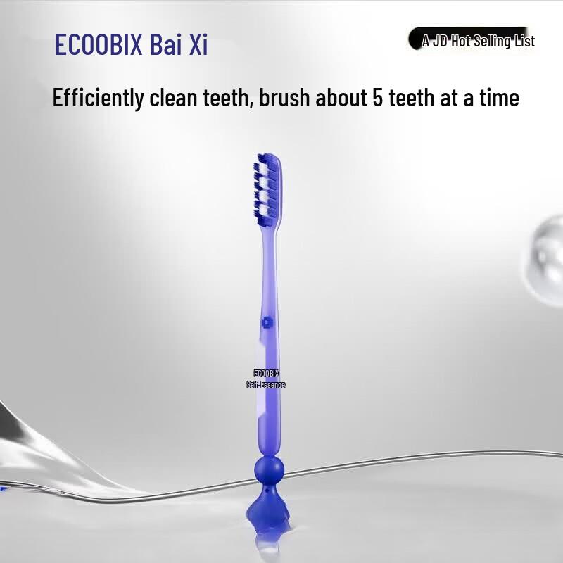 Bai Xi Extended Head Soft Bristle Toothbrush