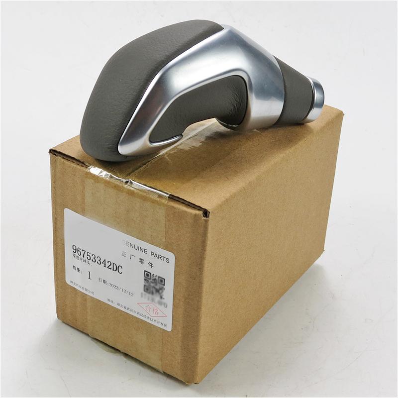 Auto Gear Shift Knob  for Peugeot 2008 3008 308 408 for Citroen C4L 96753342DC