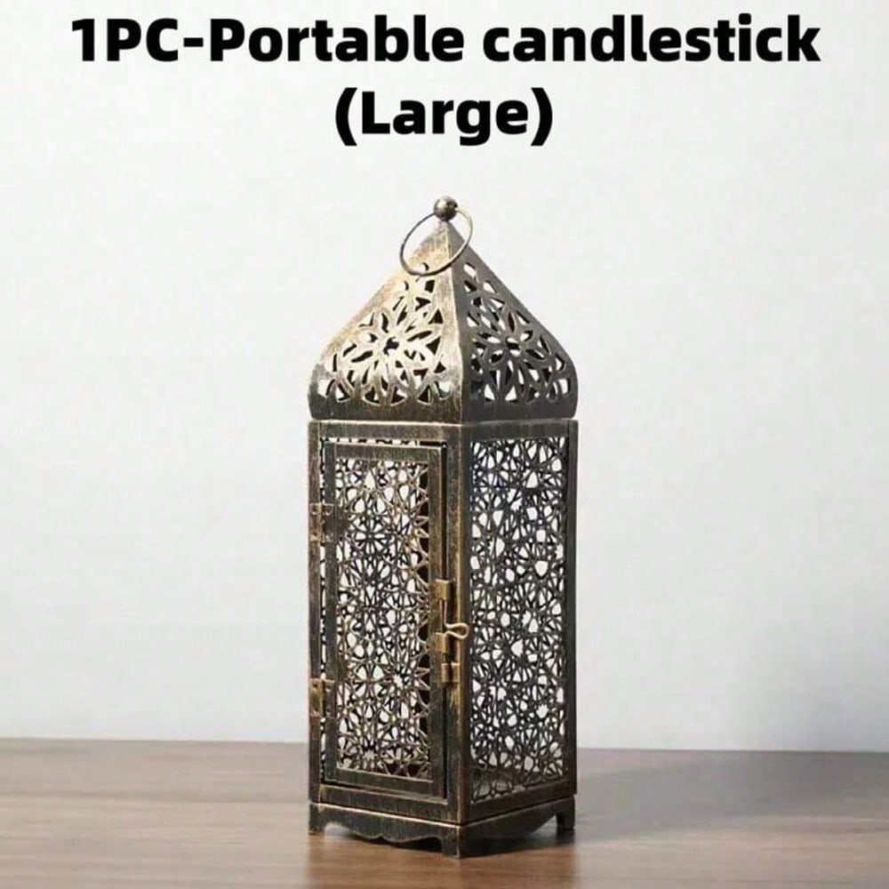 1pc Middle East Arab Metal Vintage Wind Lights Lantern Candle Holder Table Top Home Décor Accessories, No Candle