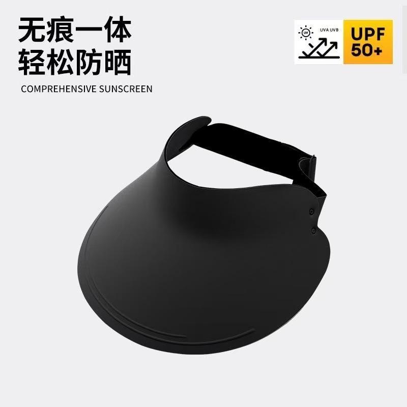 Traceless Ice Silk Hat Women's Sunscreen Sun Hat Outdoor Summer Riding UV Protection Portable Rollable Empty Top Hat
