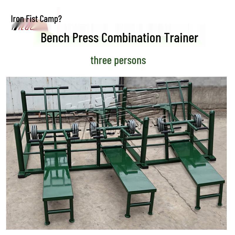 Outdoor Multi-Station Strength Training System