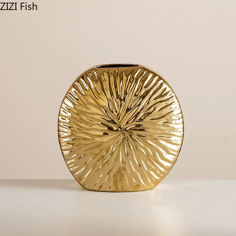 Gold Plated Sun Flower Relief Ceramic Vase Plant Pots Table Decoration Flowers Arrangement Flower Vase Room Aesthetic Decor