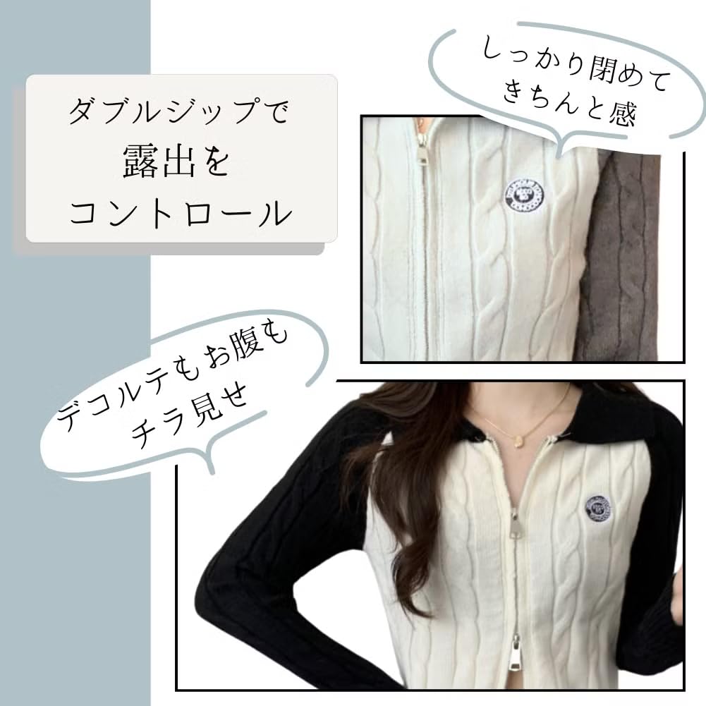 ALVEIN Raglan Sleeve Cable Knit Short Slim Korean Sweater Women's Zip-Through Double-Zip Cardigan, Length, Fit, Style, Midriff-Baring (White)