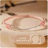 Bamboo Joy evening bracelet for women, woven cord bracelet with pure silver bamboo motifs, new Chinese style, niche birthday gift
