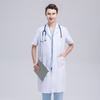 White Coat Hospital Doctor Nurse Dental Clinic Men'S And Women'S Coats White High-Quality Work Clothes Can Be Embroidered