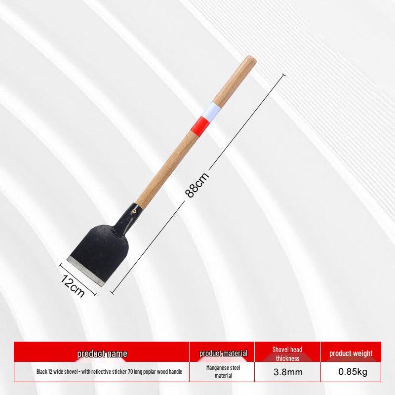 Railway Snow  Ice Removal Shovel