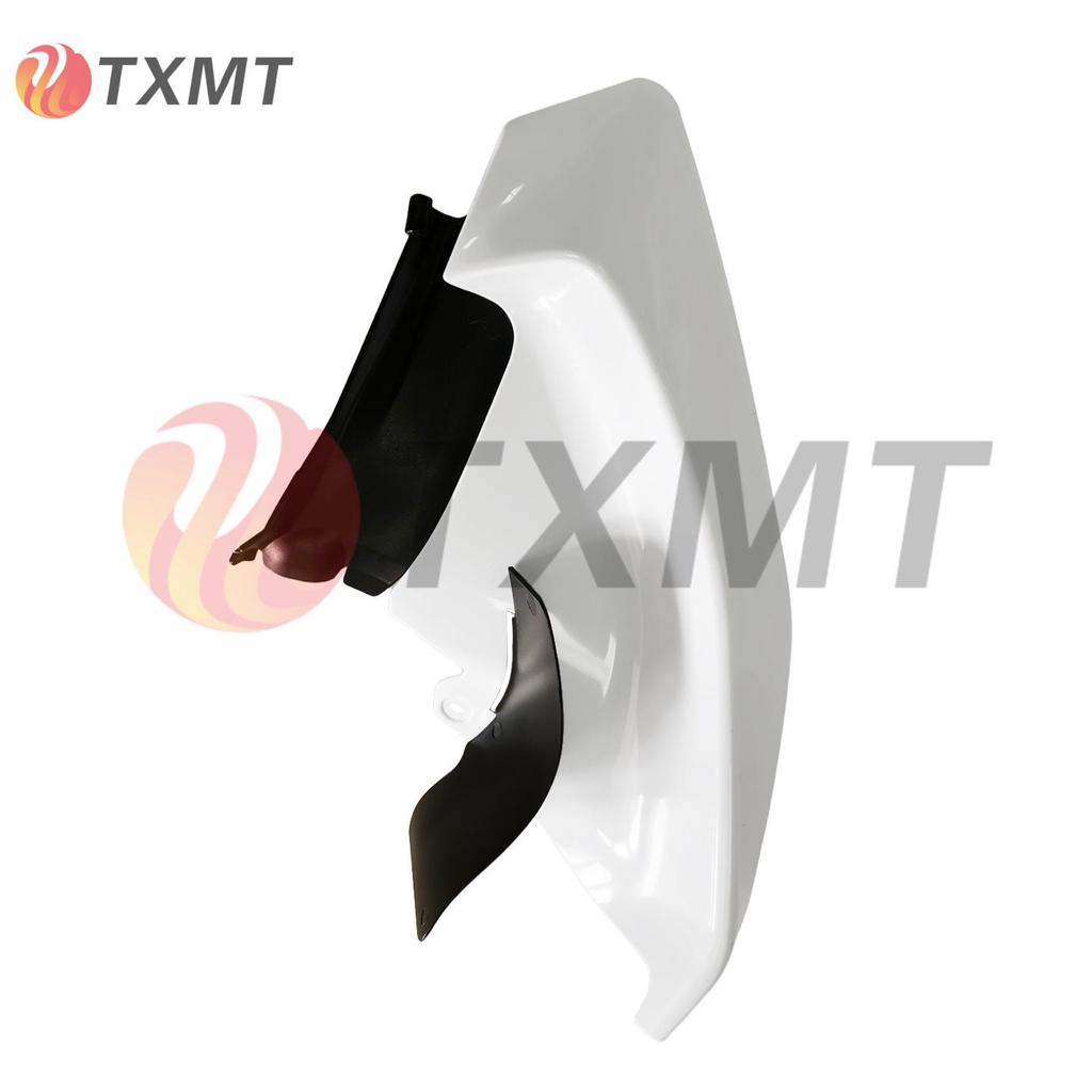Ducati Panigale V4/V4S (2017-2020) Front Fender Guard Fairing Accessories