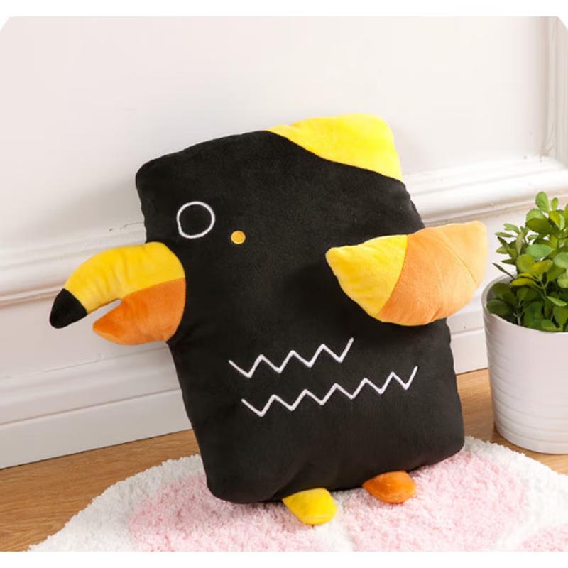

Cute Plush Hot Water Bottle Cover