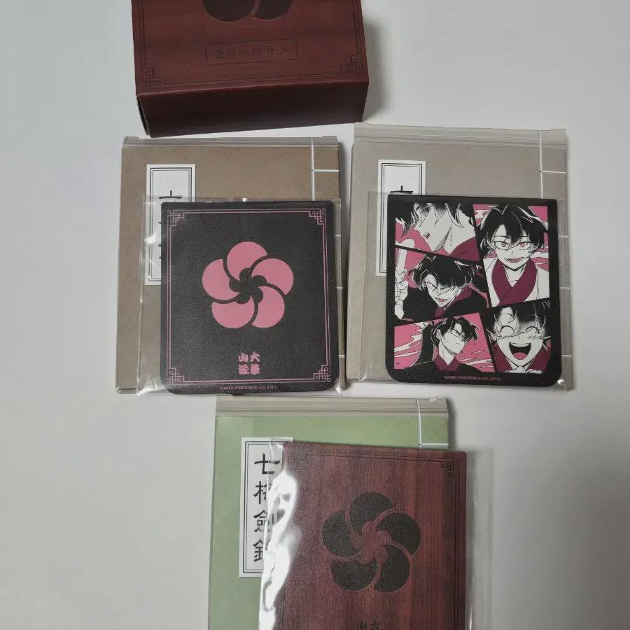 

Карты Volcano Return Edition Лимитированное издание Flipsuit (3 Типы)