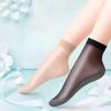 Translucent Ultra-Thin Nylon Short Socks Women's Anti-Slip Bottom Ankle Socks Summer Breathable Lightweight Socks Sets