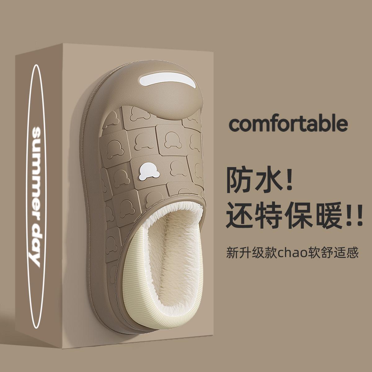 Мультяшные хлопковые тапочки для женщин — фото 9