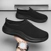 48 large size comfortable and lightweight running shoes men's summer half-drag mesh comfortable one-pedal lazy shoes non-slip men