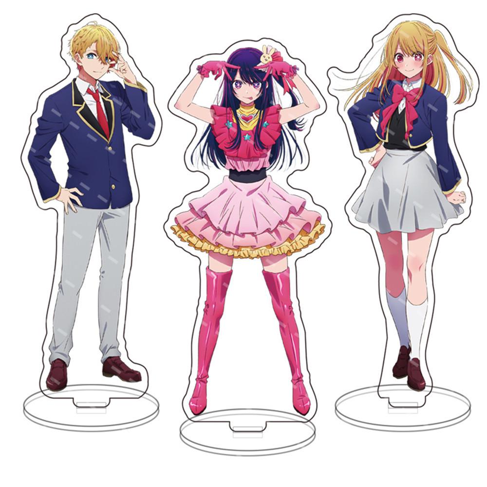 

Acrylic Standee: My Star Oshi no Ko - Aqua, Ruby, Ai, Hisui Hoshino Collection