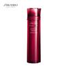 Shiseido Ultimune Power Infusing Concentrate