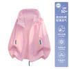 Ice silk sunscreen clothes women's summer UV protection 1011 new outdoor light and thin fishing sunscreen jacket