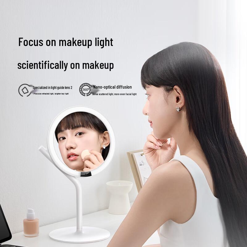 AMIRO Mini3 Smart LED Desktop Makeup Mirror CN plug (adapter included)