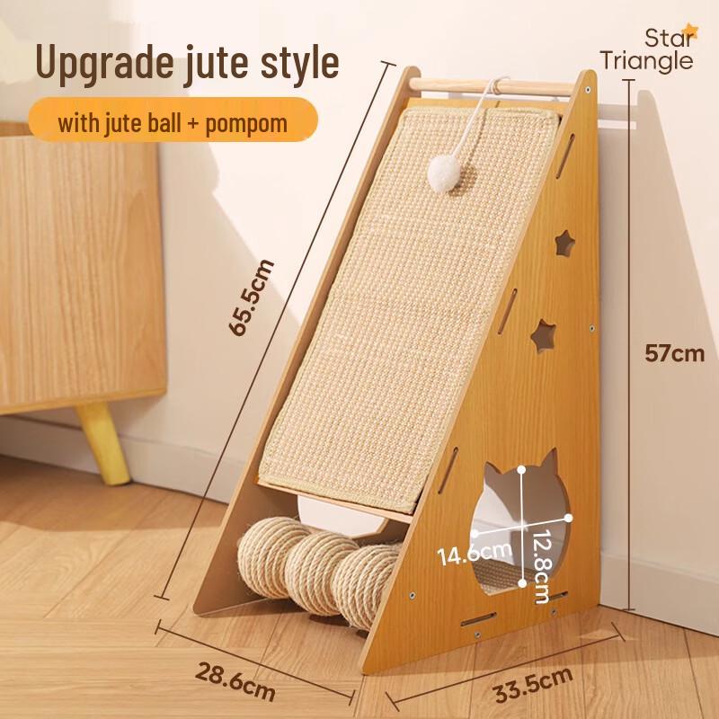 

Hoopet Vertical Sisal Cat Scratcher