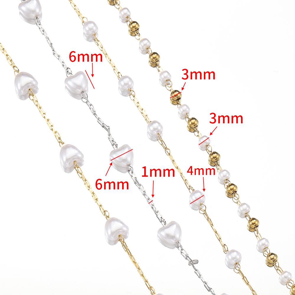 2meters 1meter Stainless Steel Love Heart ABS Pearl Beads Chains for Necklace Bracelet Chain for Jewelry Making DIY Wholesale