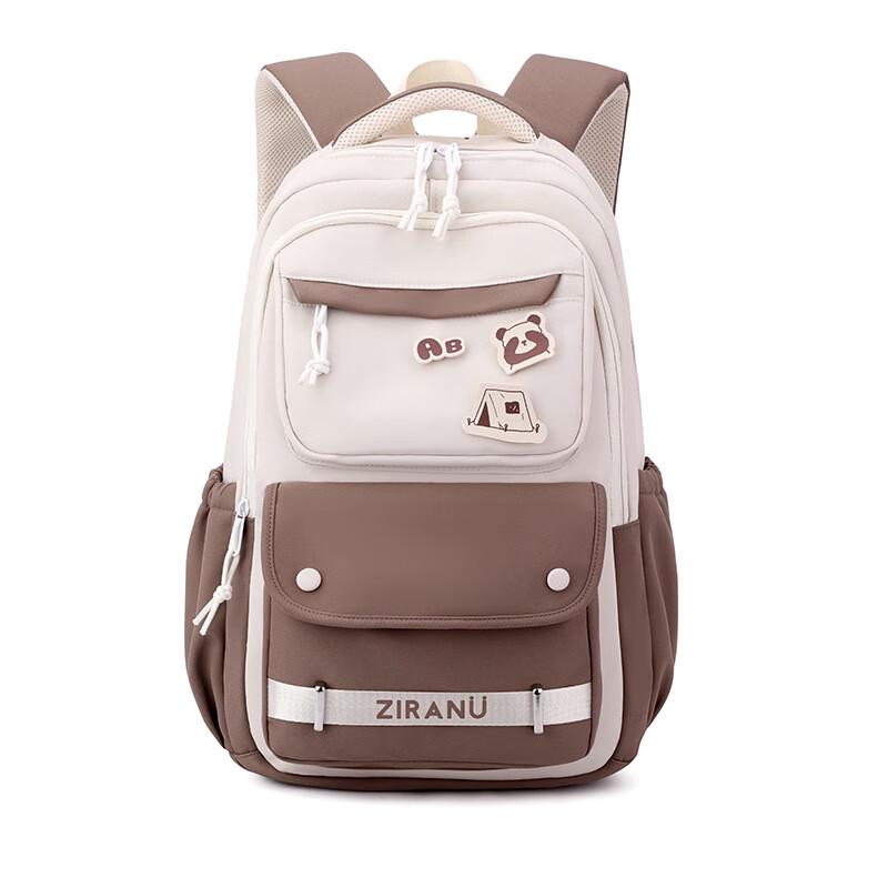 ZIRANYU Large Capacity Rolling School Backpack