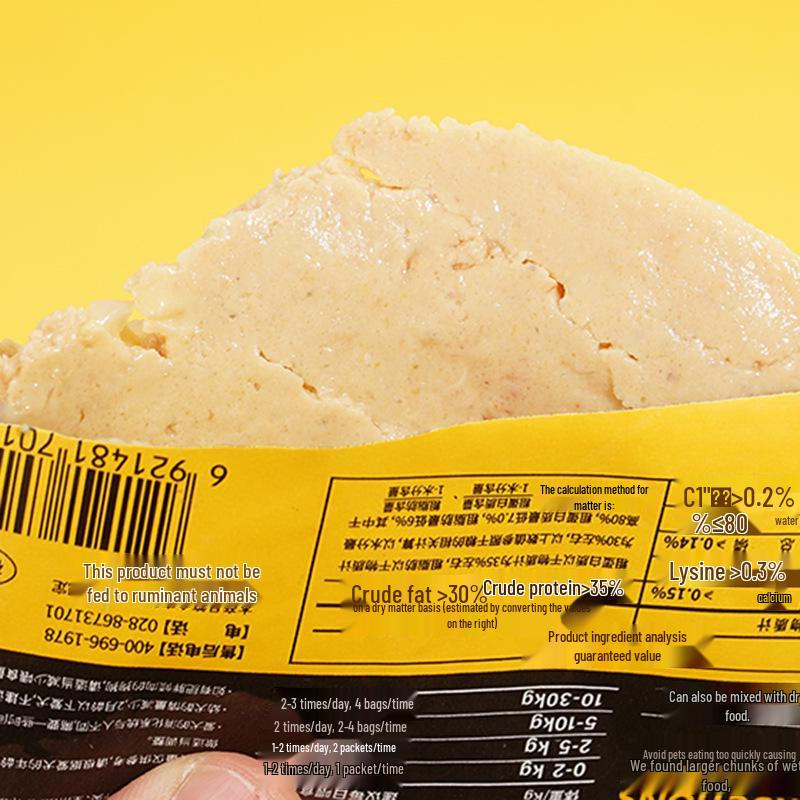 Chicken & Beef Wet Dog Food: Nutrient-Rich Soft Canned Meal for Hydration