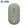 iFLYTEK AM30 AI Smart Wireless Voice Mouse