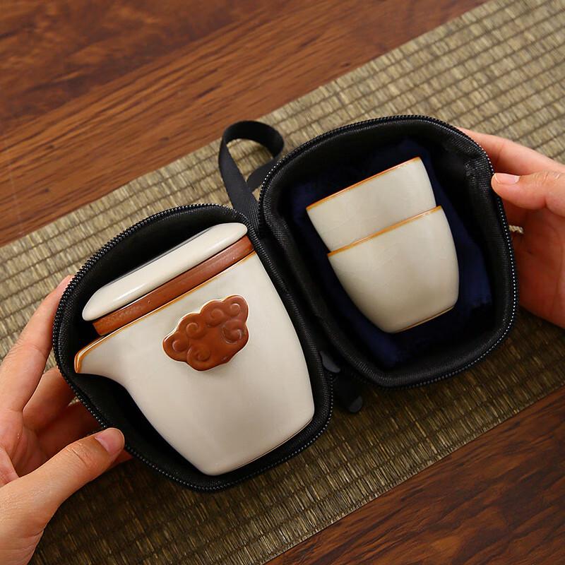 Ru Kiln Portable Travel Tea Set
