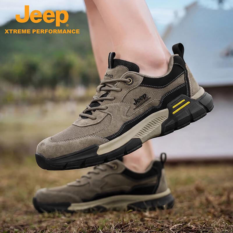 JEEP Men's Lightweight Breathable Outdoor Hiking Shoes