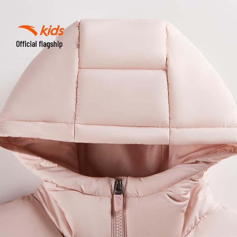 Anta Girls' 2026 Spring Down Jacket