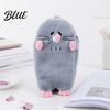 Cute Animal Stationery Pouch Cartoon Mole Pencil Case Plush Large Capacity Pen Pouch