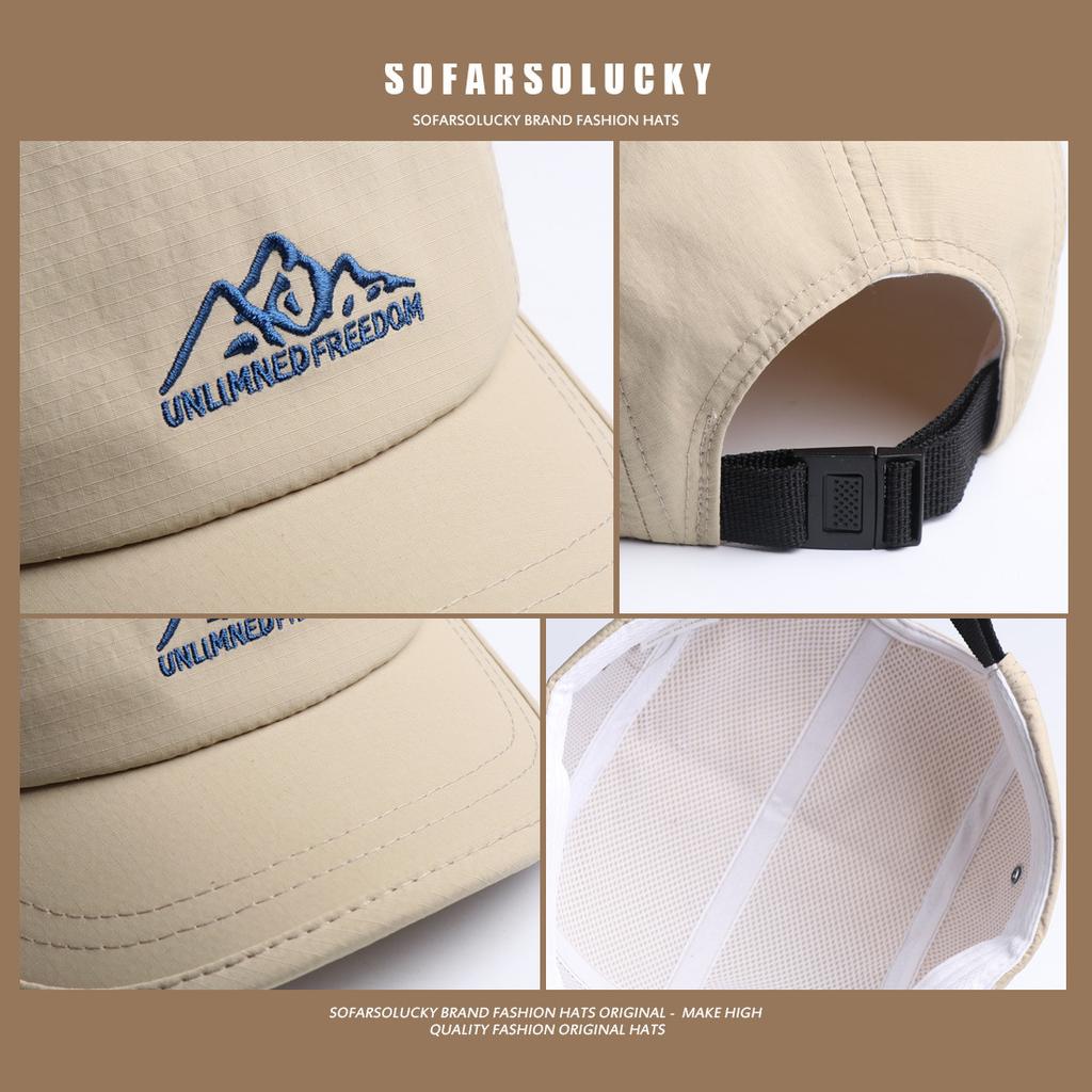 Șapcă Vintage Unisex Reglabilă pentru Drumeții și Alpinism în Aer Liber