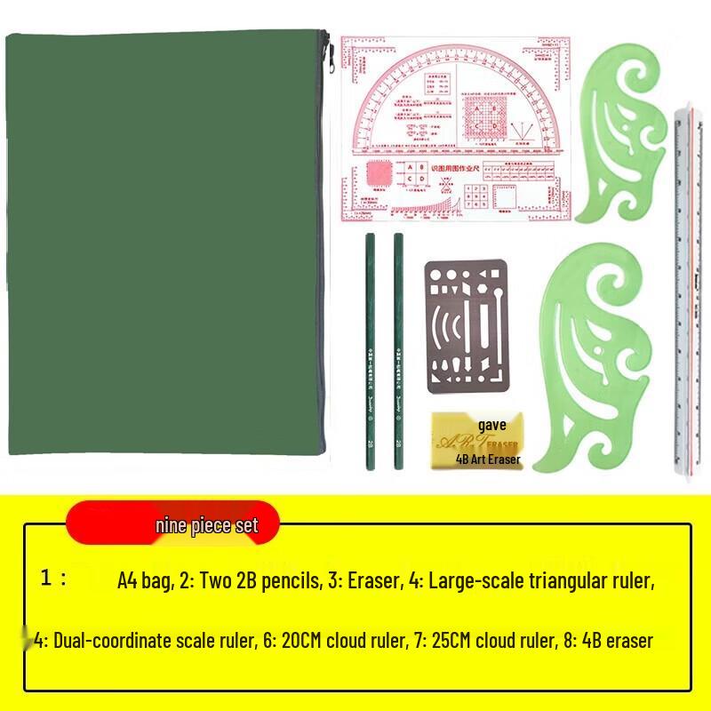 Topography Drawing and Command Tool Set
