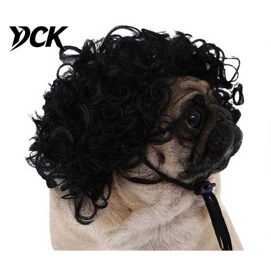 Funny Cat Cosplay Wig Pet Wig, Cute Bob Cut Afro Curly with Adjustable Accessories Elastic Band, Breathable for Dogs, Cats Halloween Party Headwear