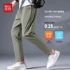 Hodo Men's Ice Silk Cooling Loose Fit Casual Pants