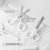1 Piece Simplicity Scissors Mini White Color Korean Fashion Stationery Scissors Portable Cute Paper Scrapbook Scissors School