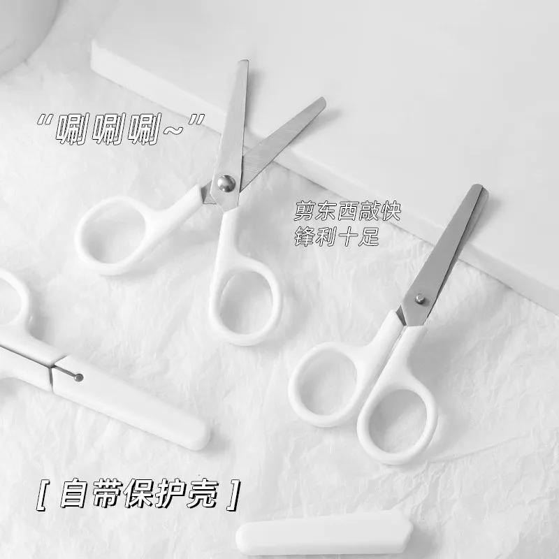 1 Piece Simplicity Scissors Mini White Color Korean Fashion Stationery Scissors Portable Cute Paper Scrapbook Scissors School