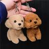 Cute Teddy Plush Keychain Small Pendant Backpack Hangings Stuffed Animals Holiday Birthday Gifts