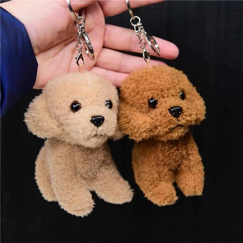 Cute Teddy Plush Keychain Small Pendant Backpack Hangings Stuffed Animals Holiday Birthday Gifts