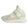 adidas Y-3 Qasa High Off White Unisex Sneakers Cream IF5504