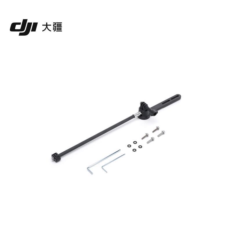 DJI Osmo 360 Multifunctional Bicycle Mount Kit (CN version)