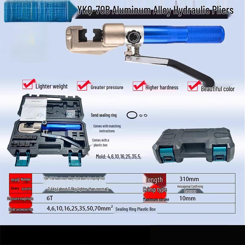 Jundingying YQK-70B+ Manual Hydraulic Crimping Tool