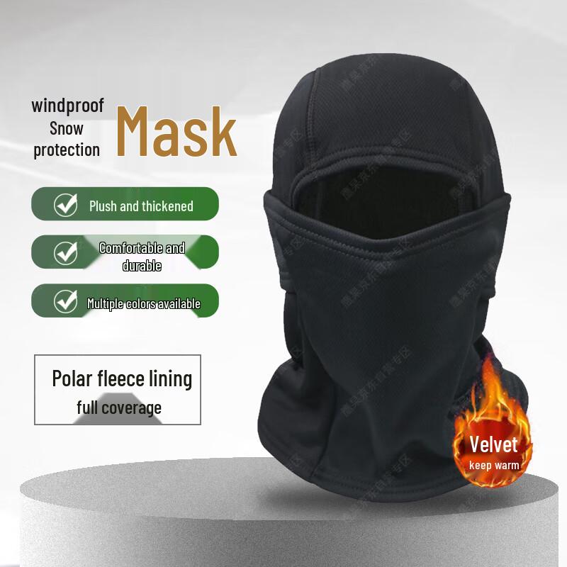 Yanjia Outdoor Cycling Fleece Lined Face Mask Neck Gaiter
