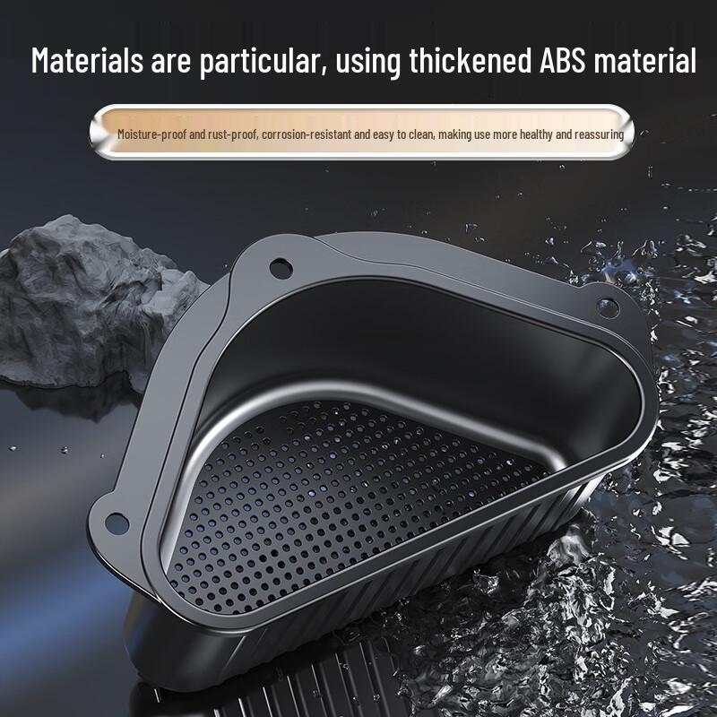 Suction Cup Kitchen Sink Corner Drain Basket