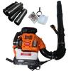 Scule electrice – Suflante și accesorii