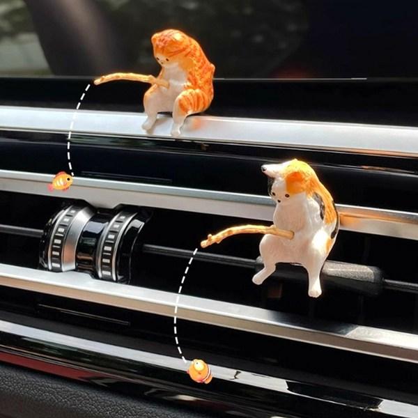 Kate Garden Fishing Cat 4-piece Set Fish Tank Decoration Car Accessories Decorative Props,Korean Car Acc