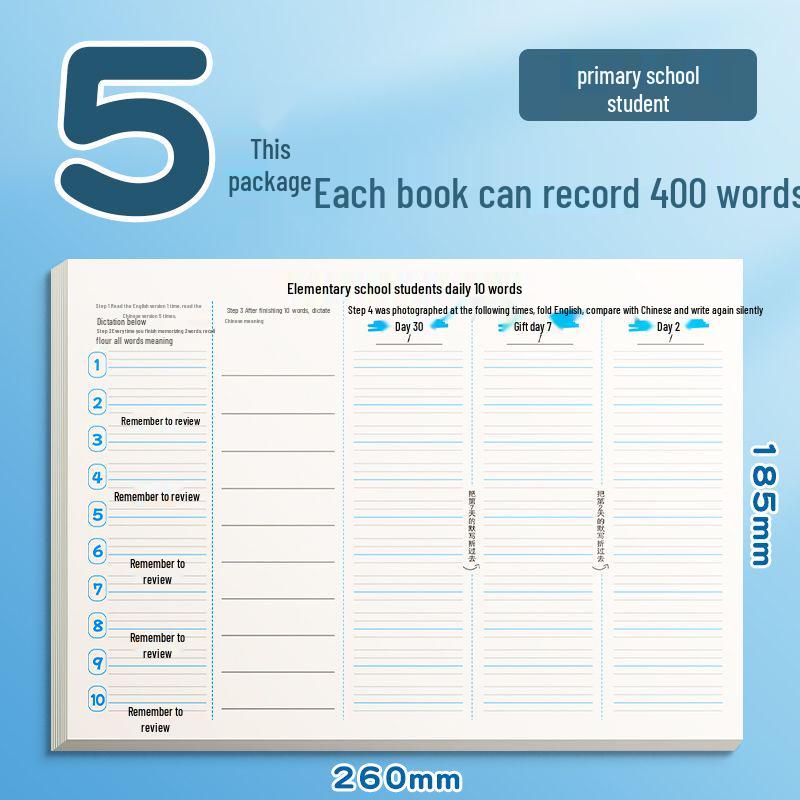 Elementary Vocabulary Guide: Master 10 Words Daily with Ebbinghaus Memory Techniques