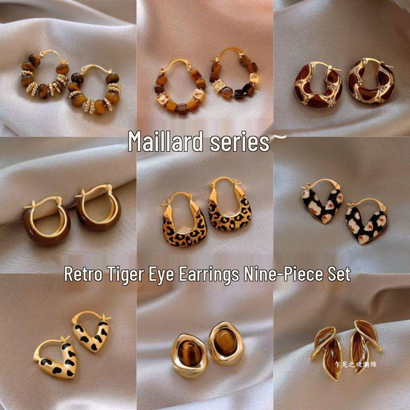 Autumn Winter Retro Maillard Tiger Eye High-End Luxury Earrings - New 2025 Style