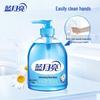 Blue Moon Refreshing Hand Wash Set