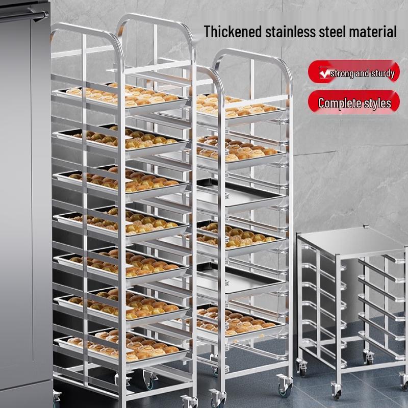 Tianzhi 12-Layer 304 Stainless Steel Convection Oven Rack