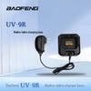 Baofeng UV-9R Walkie-Talkie Charging Base (CN Version)